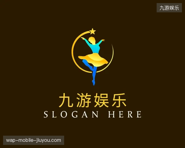 走近九游娱乐官方